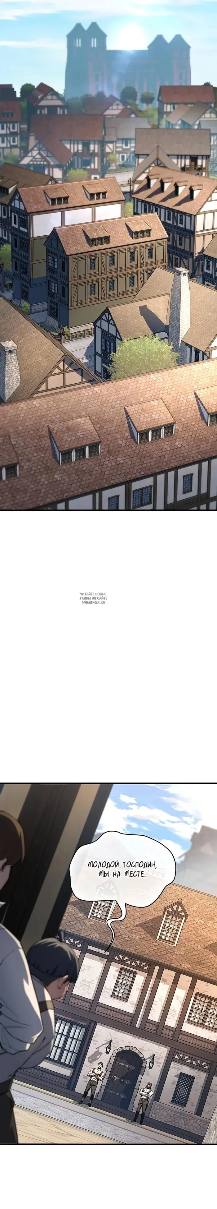 Page 29.000