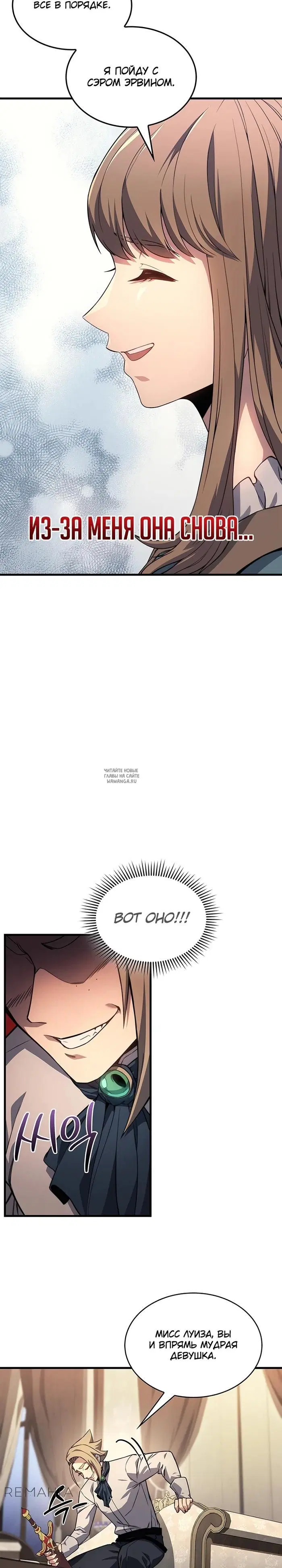 Page 29.000
