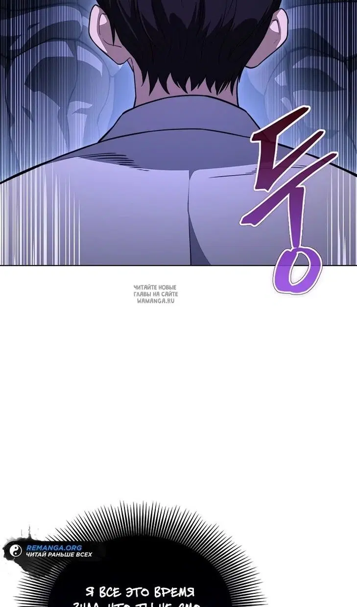 Page 29.000
