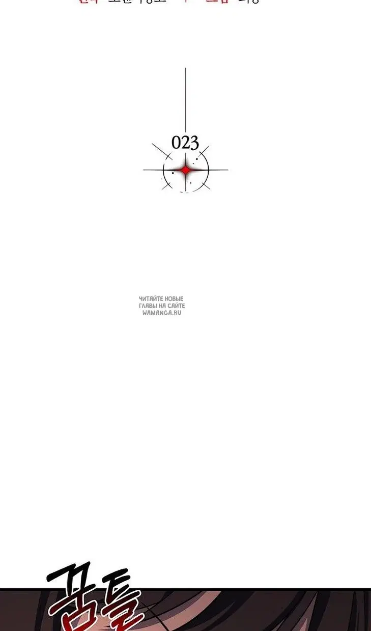 Page 29.000