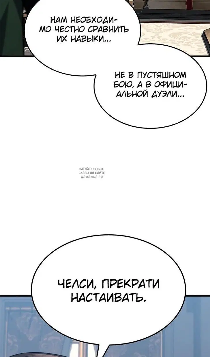 Page 29.000