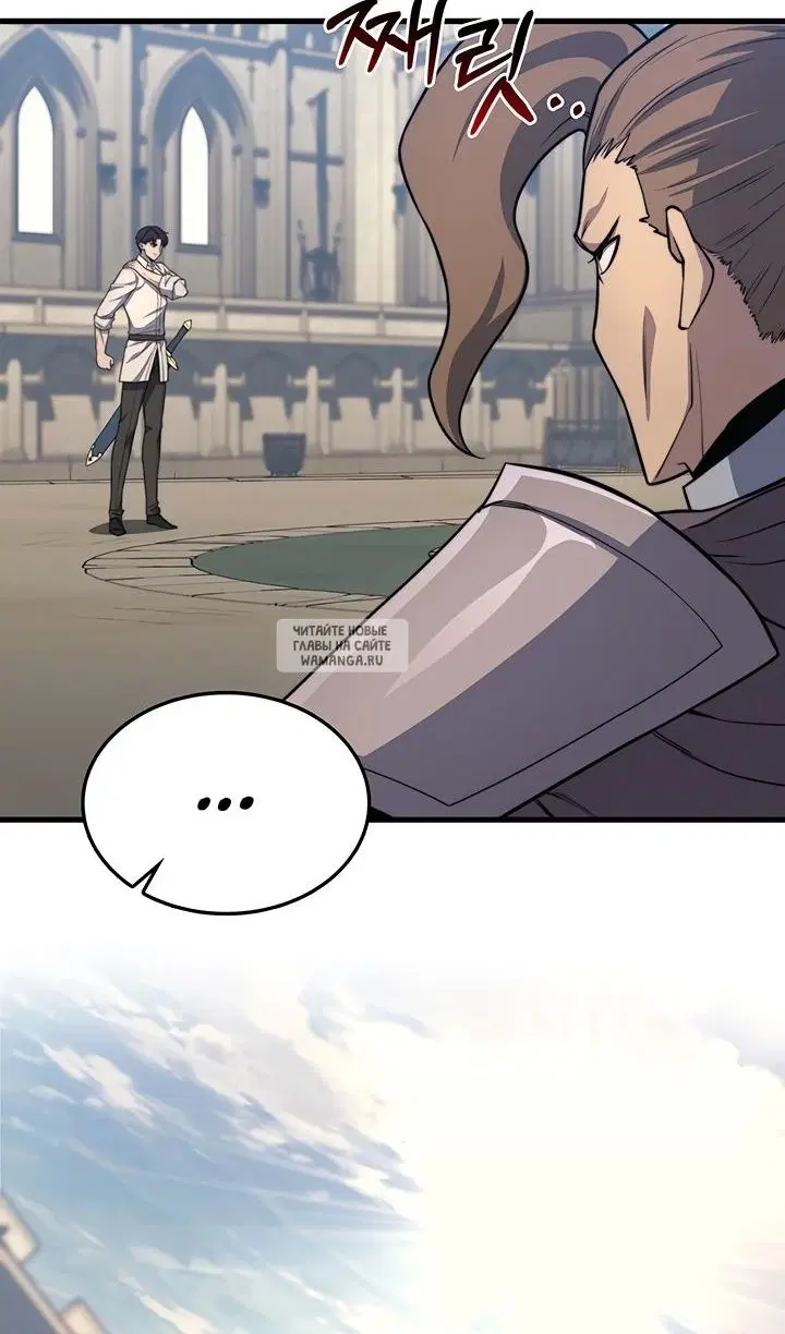 Page 29.000