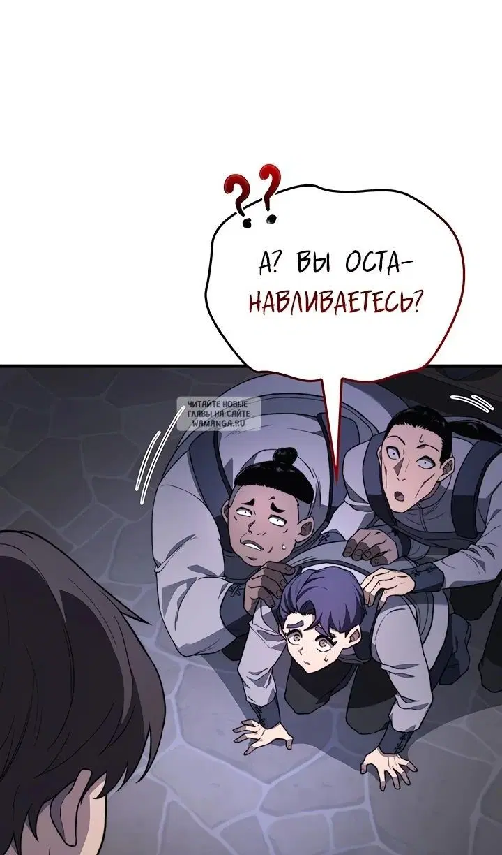 Page 29.000