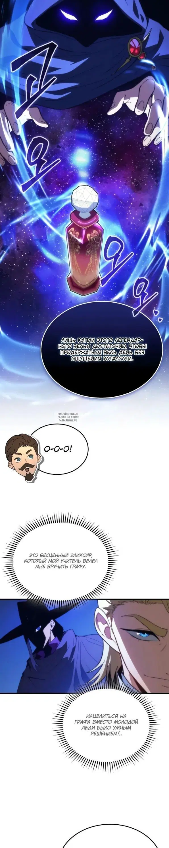 Page 29.000
