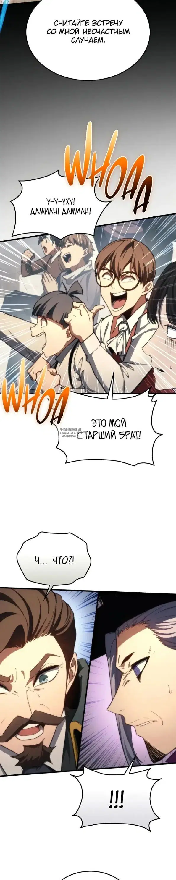 Page 29.000
