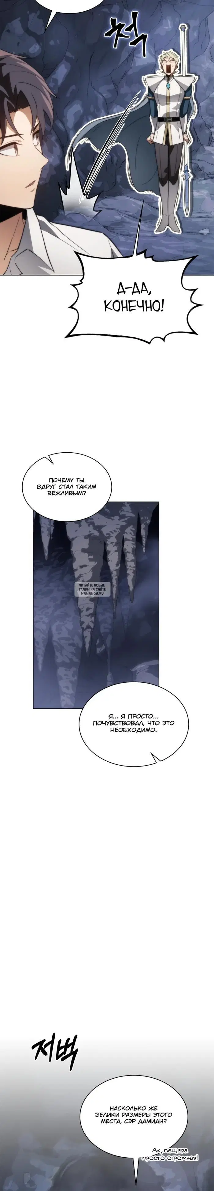 Page 29.000