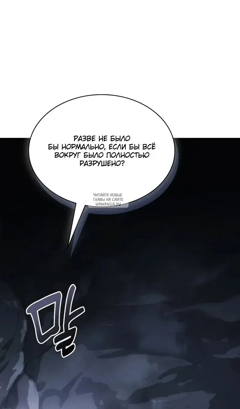 Page 29.000