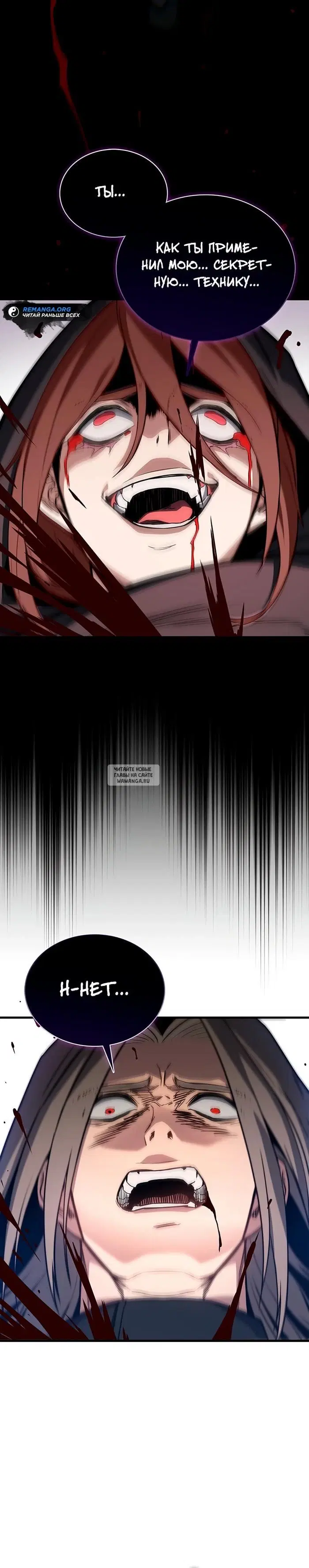 Page 20.000