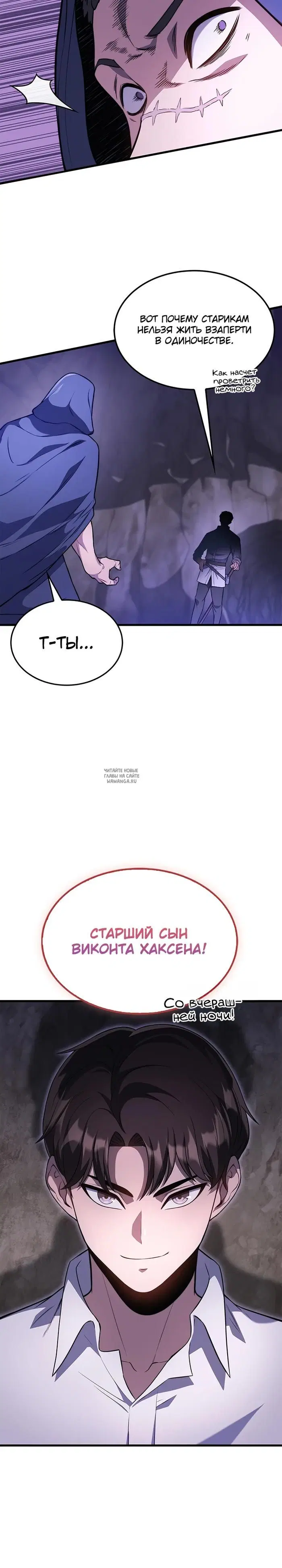 Page 20.000