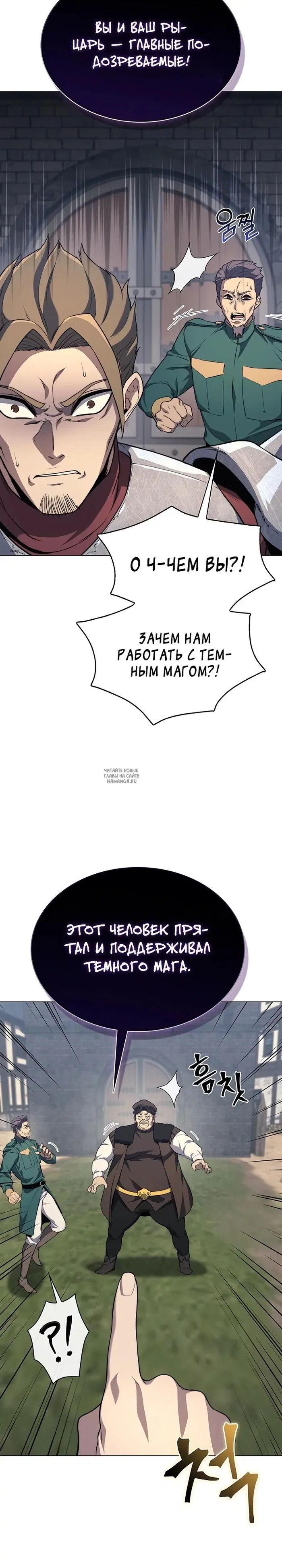 Page 20.000
