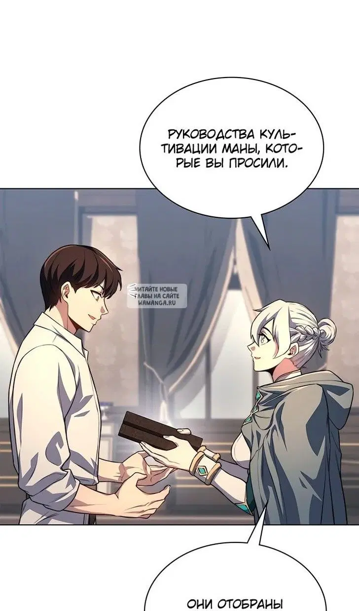 Page 20.000