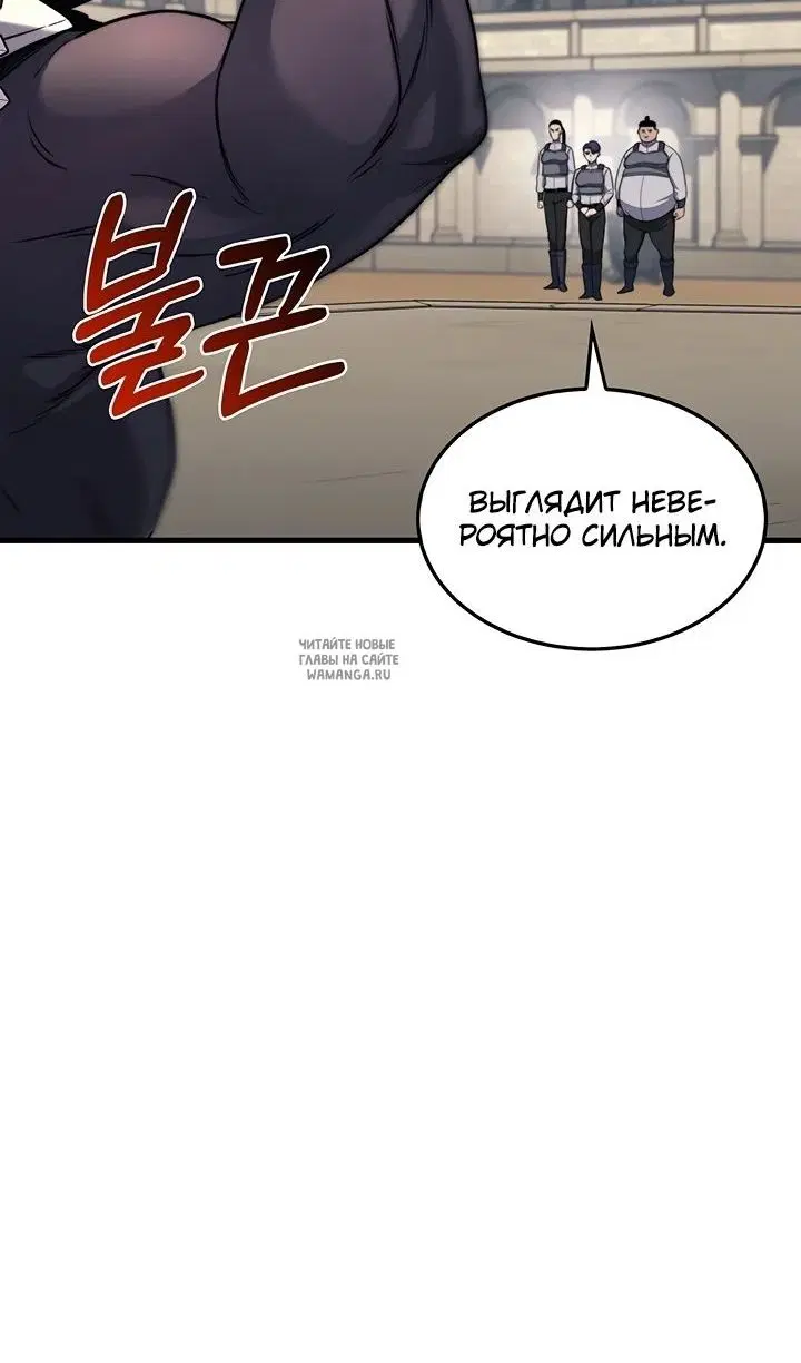 Page 20.000