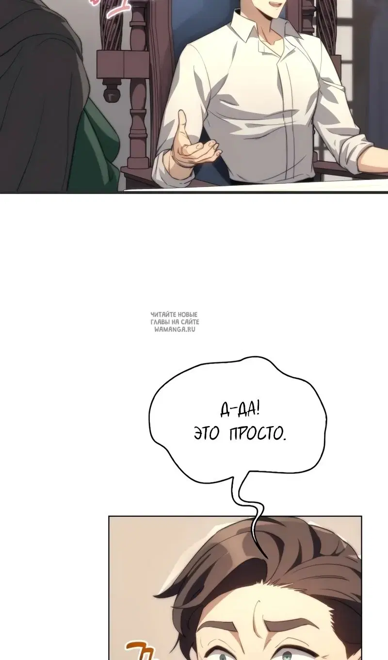 Page 20.000