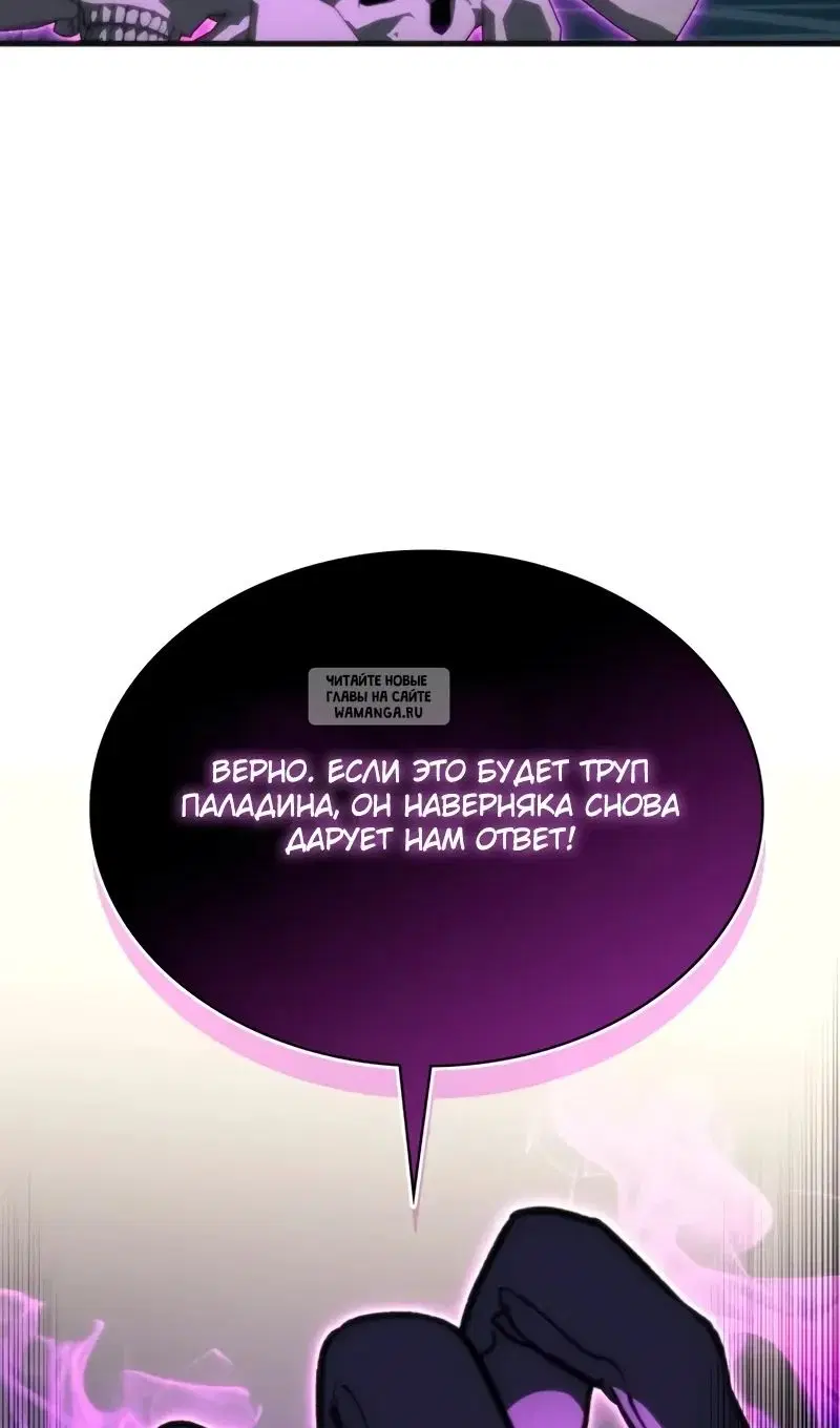 Page 20.000