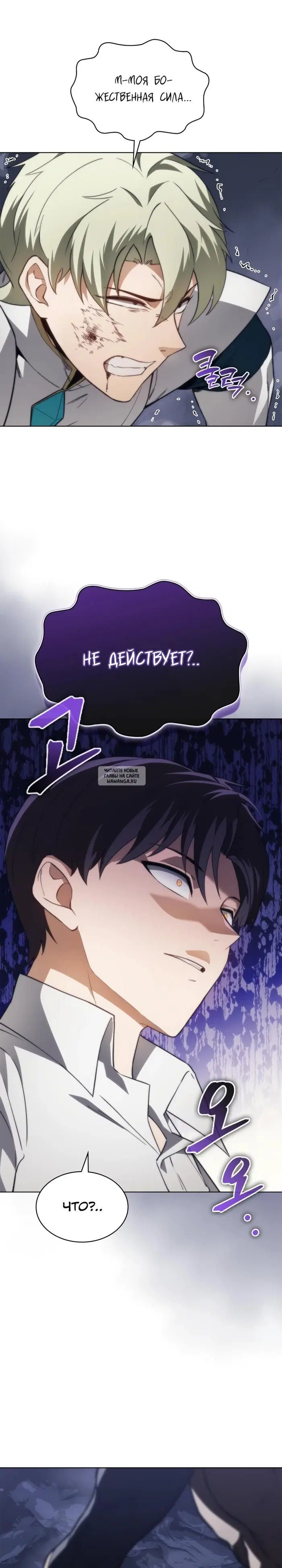 Page 20.000
