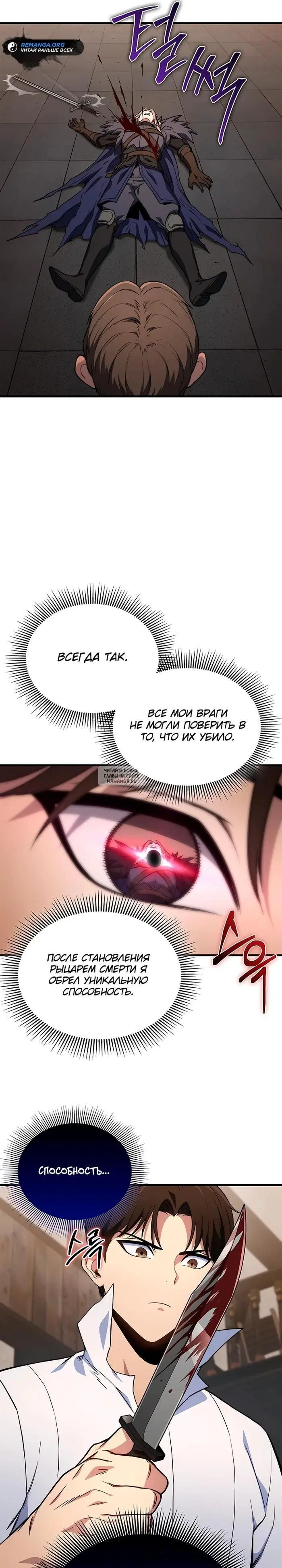 Page 21.000