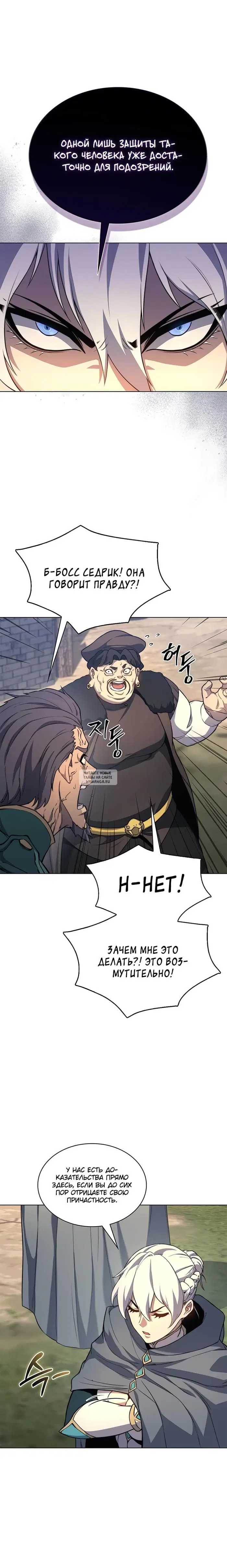 Page 21.000