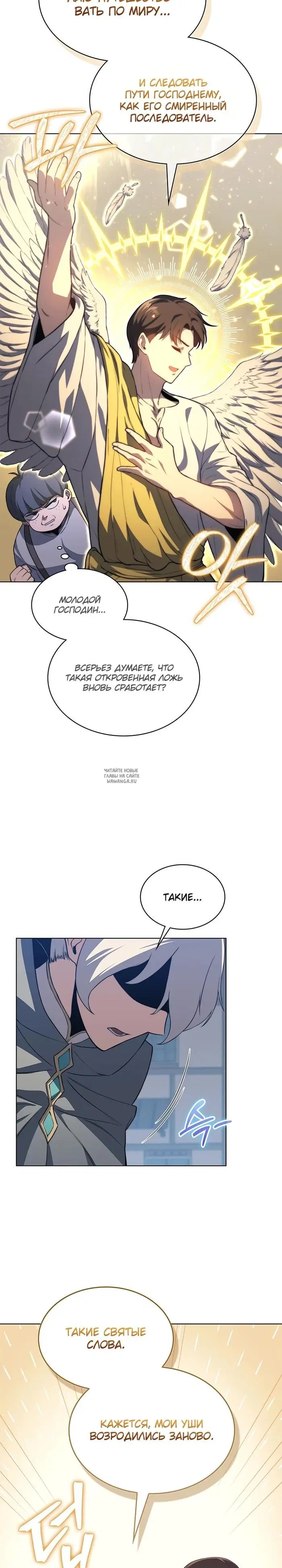 Page 21.000