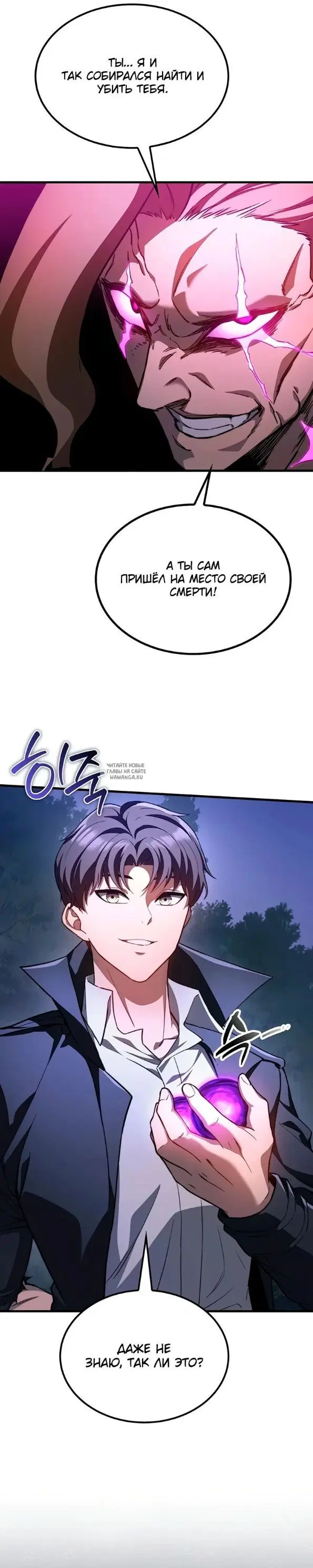 Page 21.000