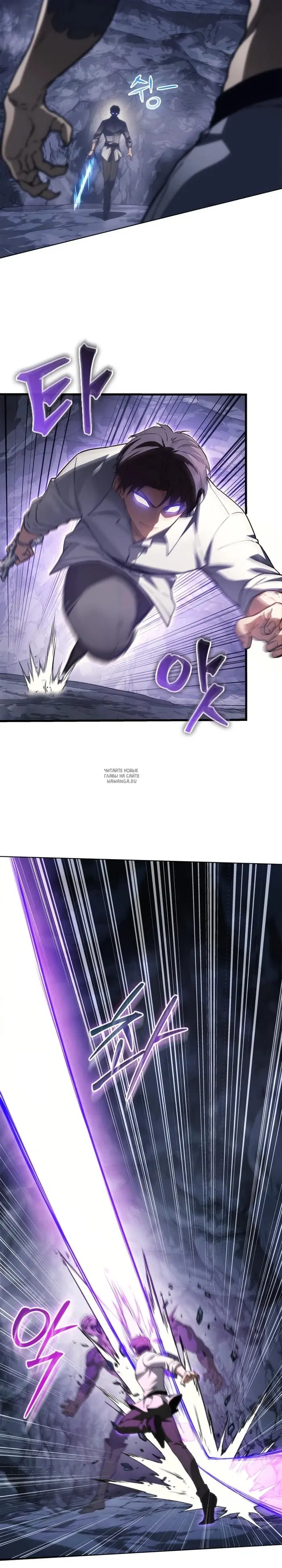 Page 21.000