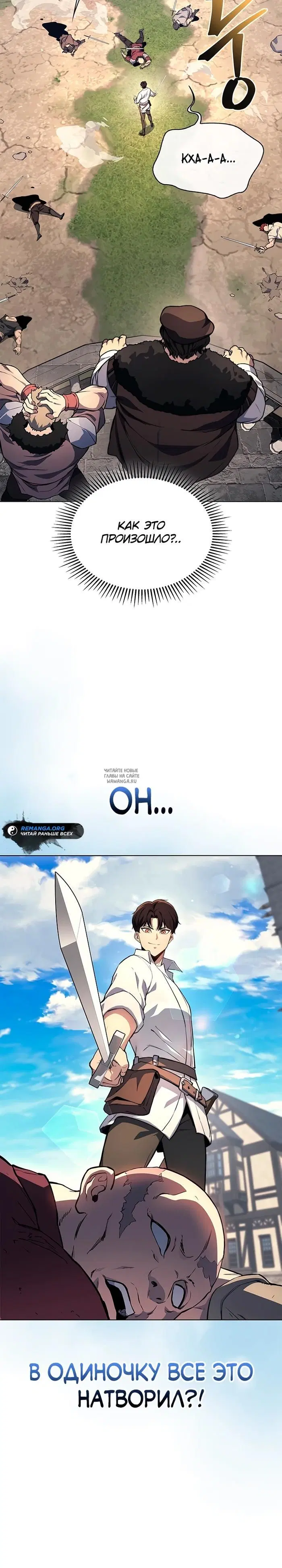 Page 2.000