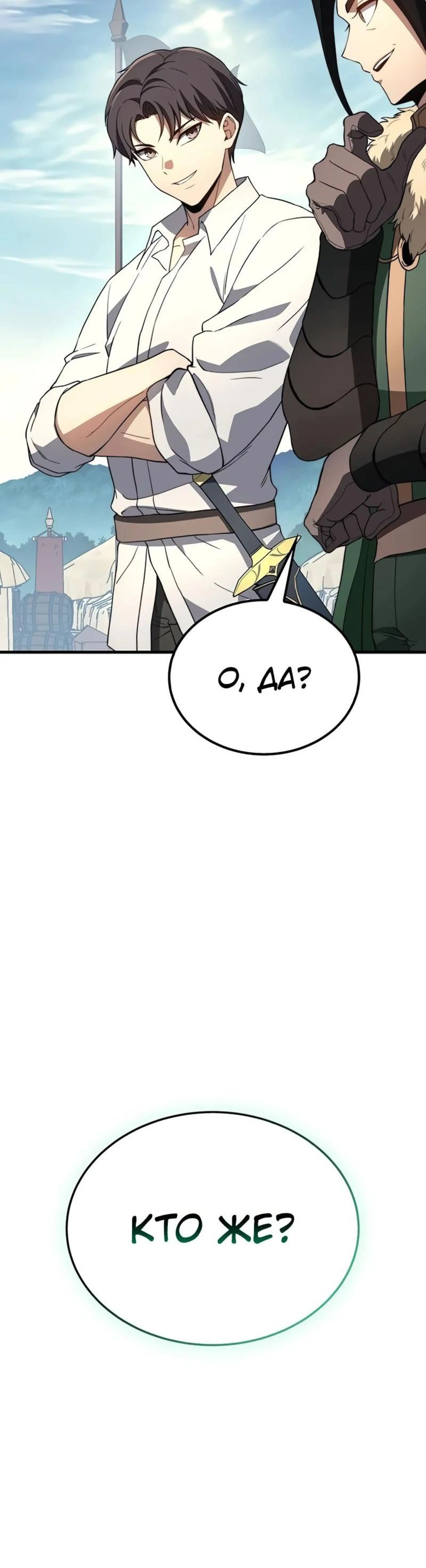 Page 2.002