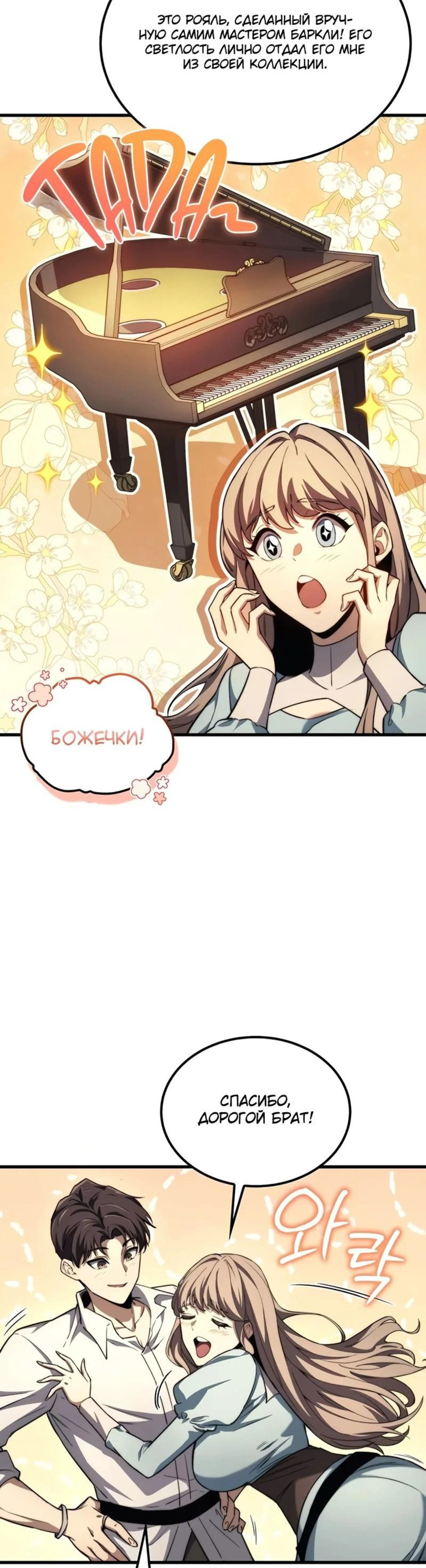 Page 2.002