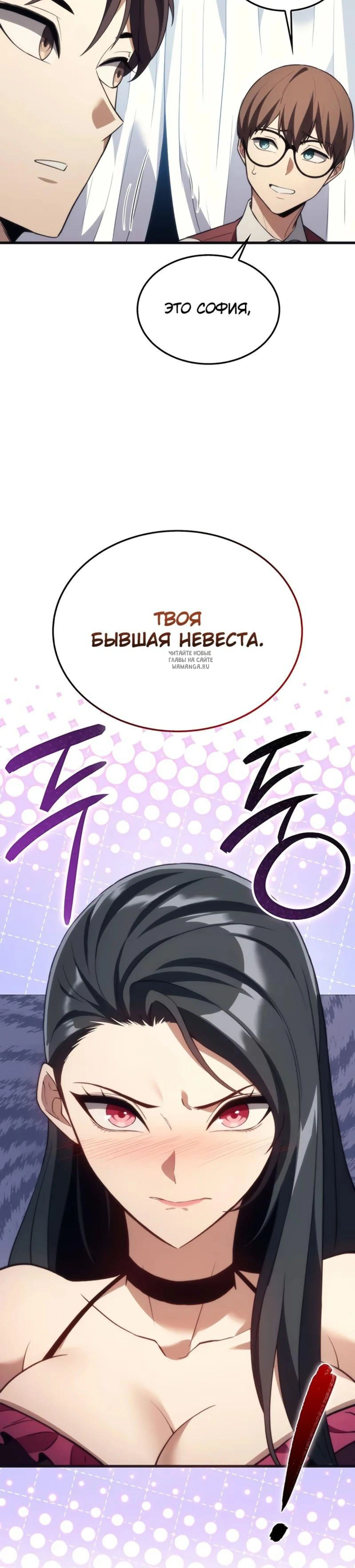 Page 2.001