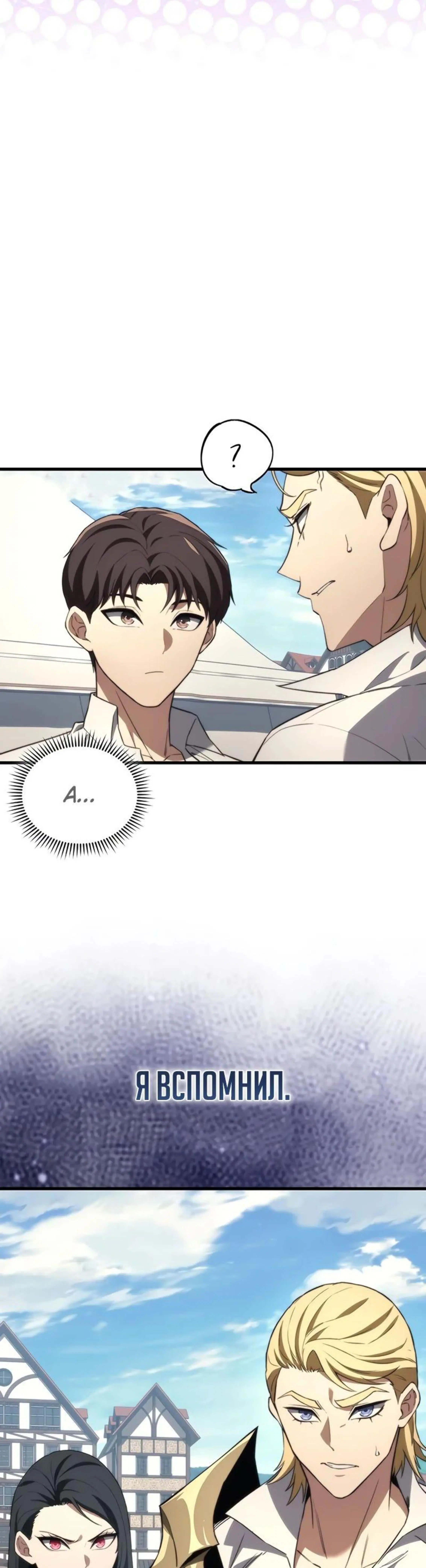 Page 2.002