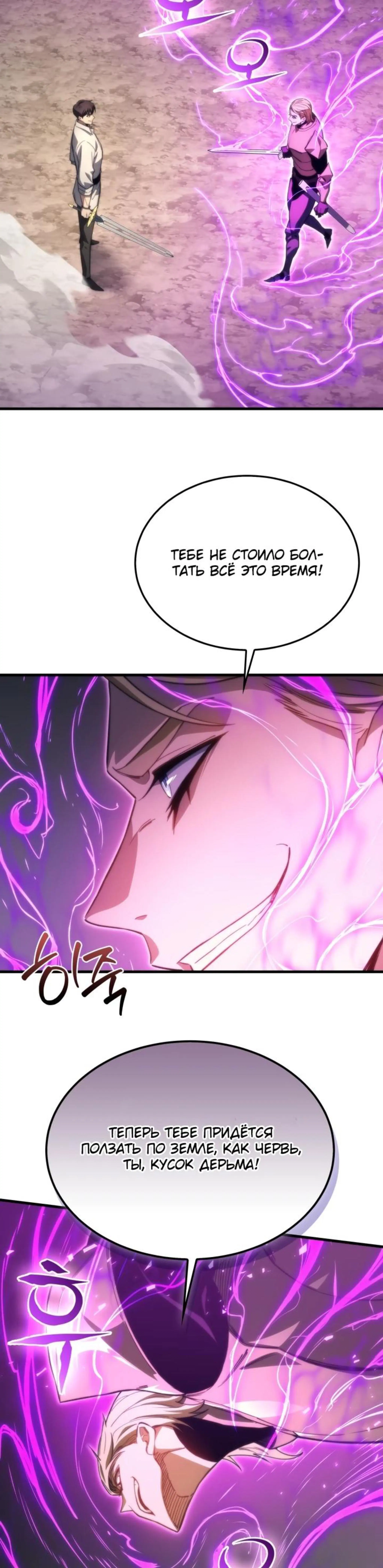 Page 2.002