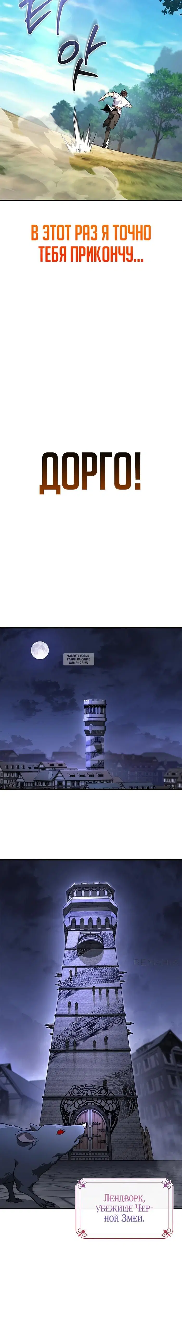 Page 22.000