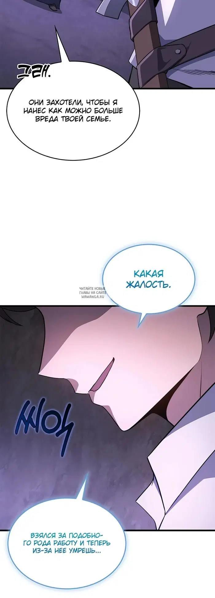 Page 22.000
