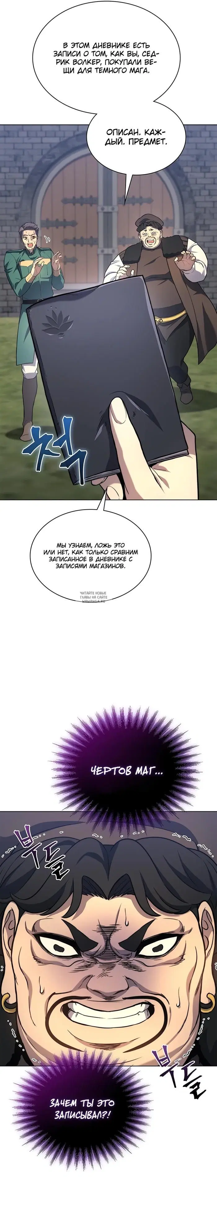 Page 22.000