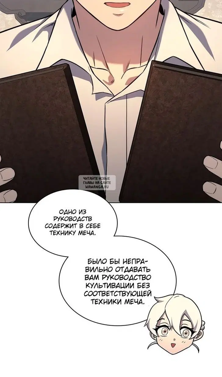 Page 22.000