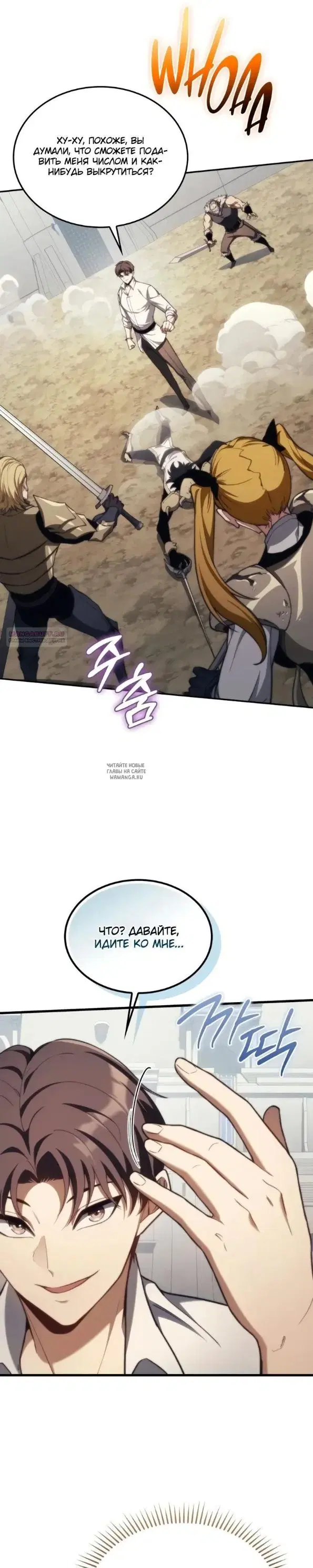 Page 22.000