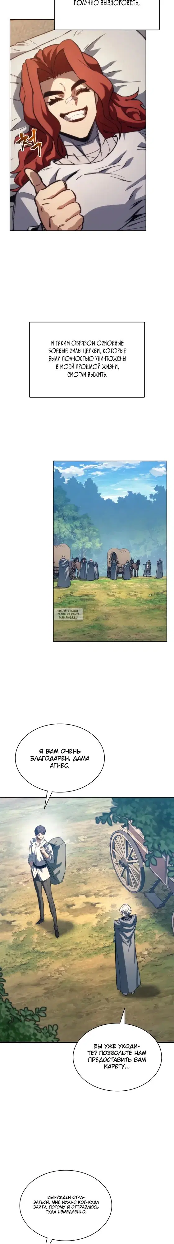 Page 22.000