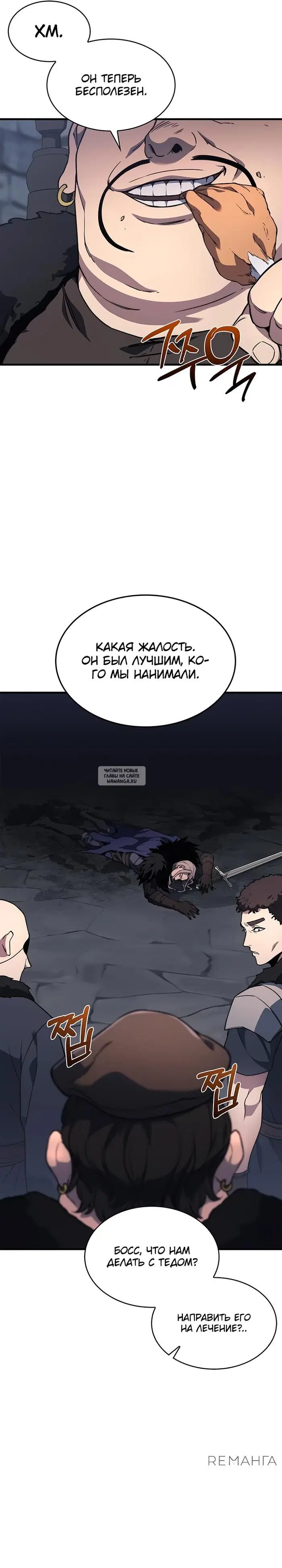 Page 23.000