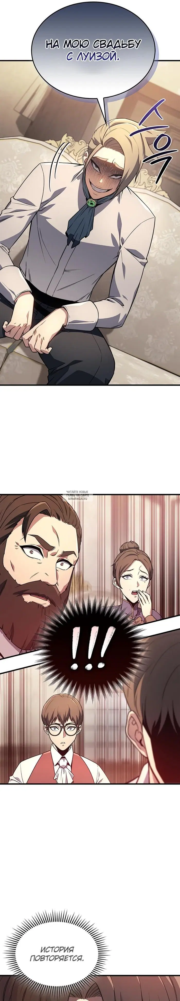 Page 23.000