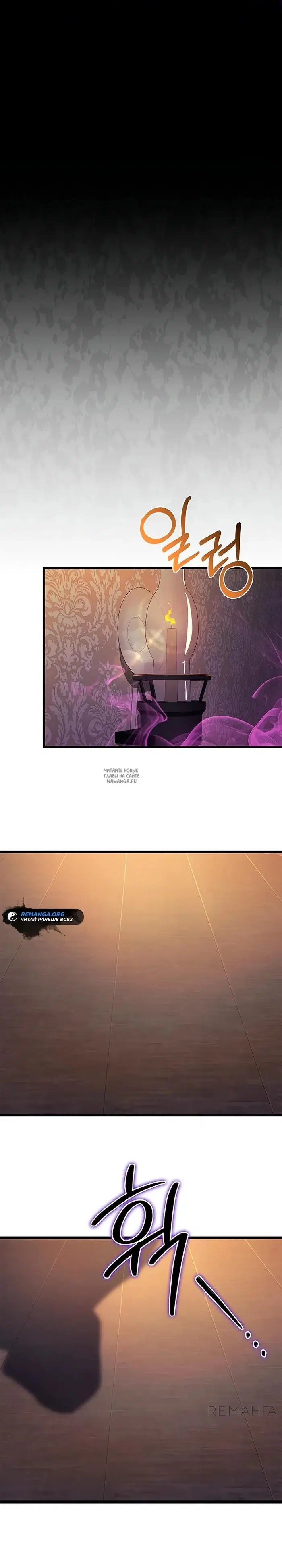 Page 23.000