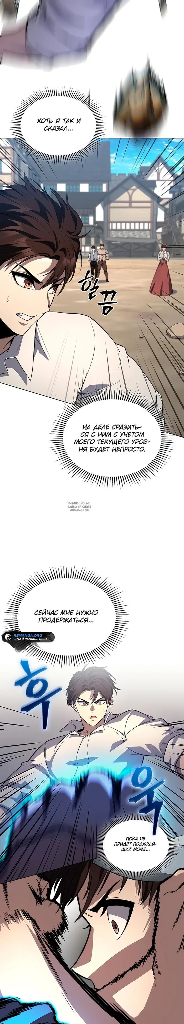 Page 23.000