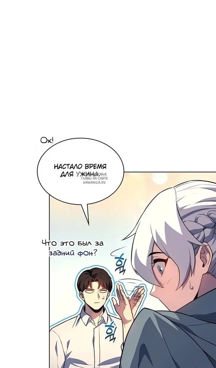 Page 23.000
