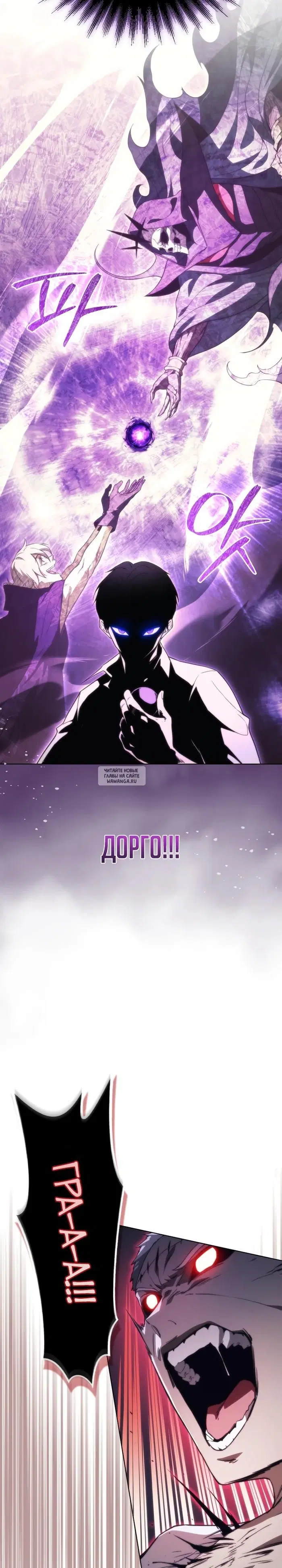Page 23.000