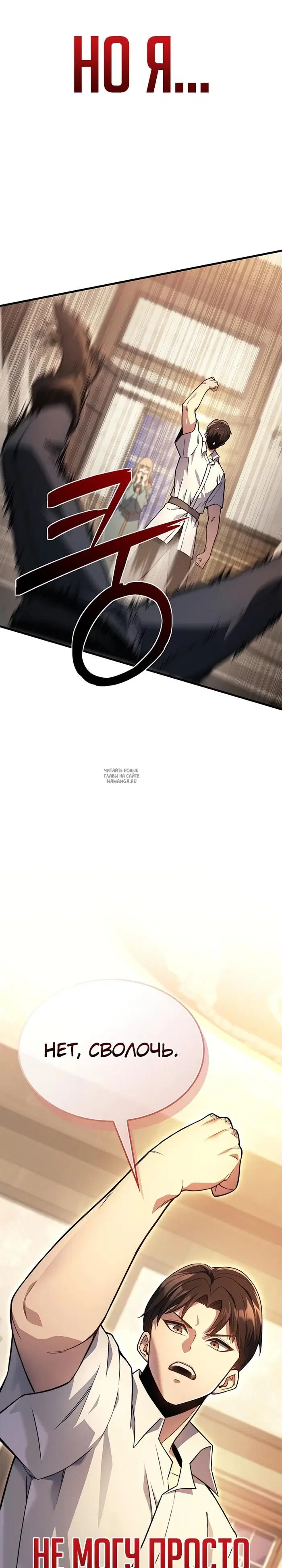 Page 34.000