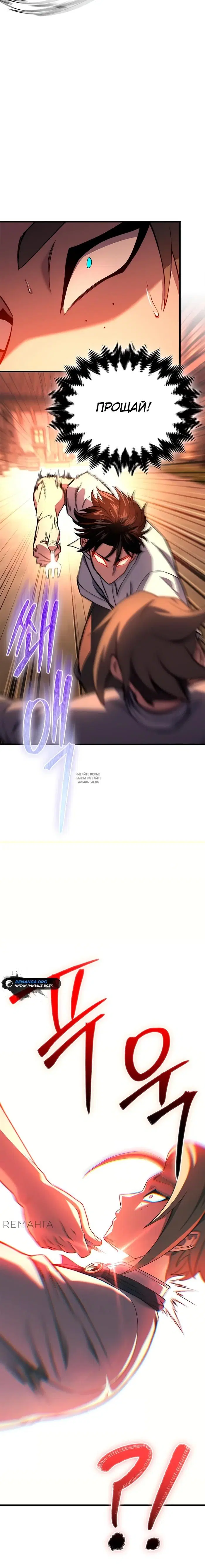 Page 34.000