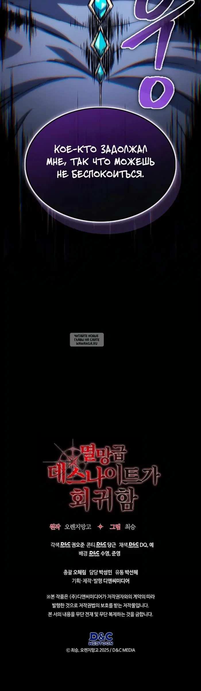Page 34.000