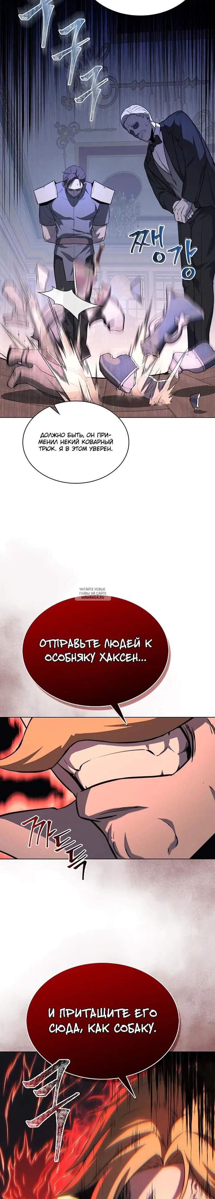 Page 34.000