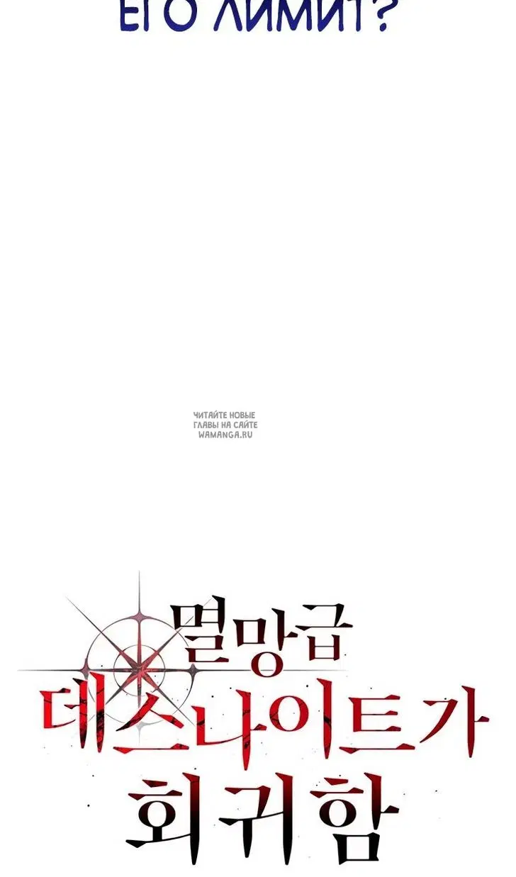 Page 34.000