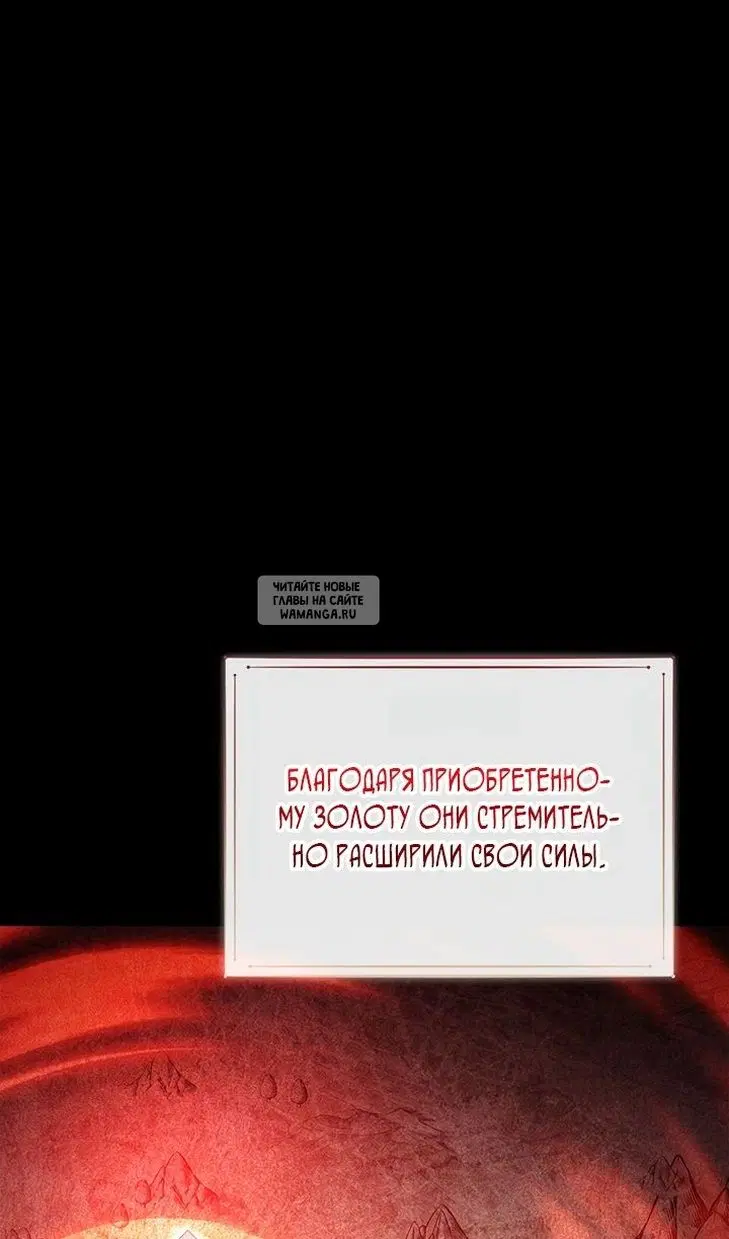 Page 34.000
