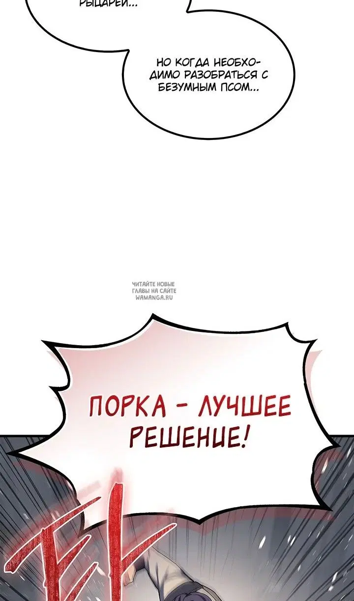 Page 34.000
