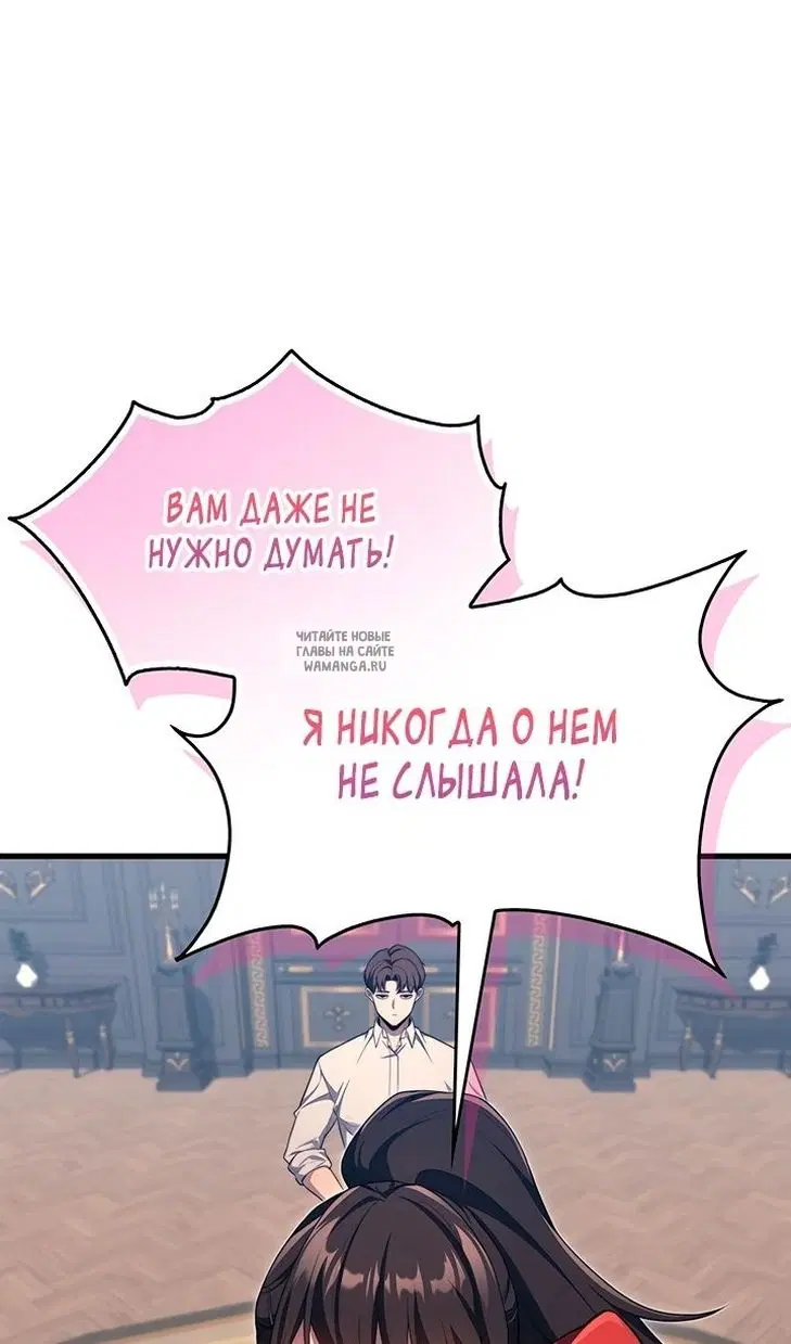 Page 34.000